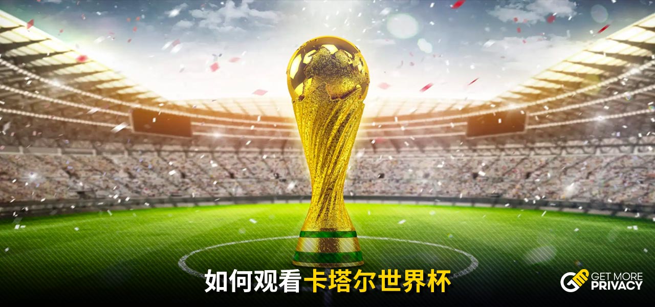 使我們更加